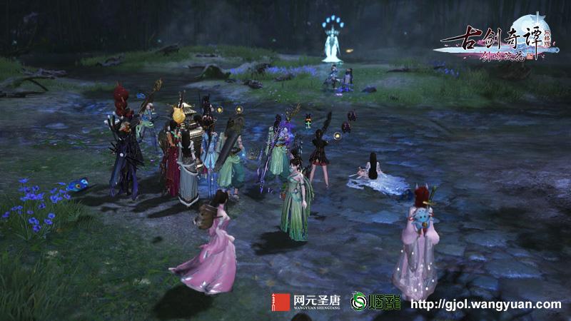 香蜜沉沉烬如霜装扮