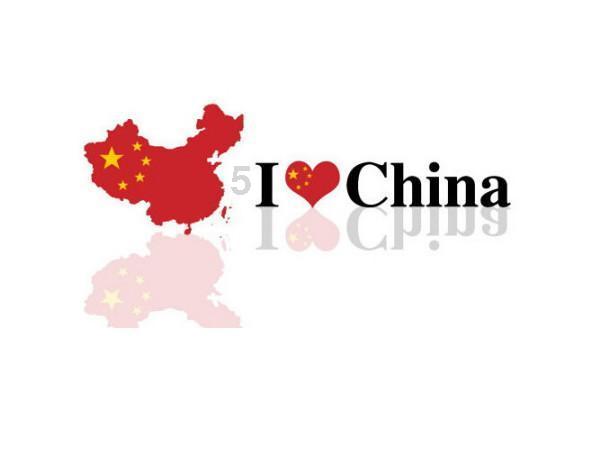 如意花的养殖方法和注意事项游戏画面