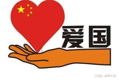 街头摇滚风
