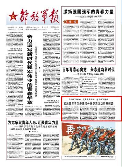 铠甲勇士双人冒险2无敌版